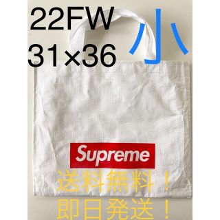 シュプリーム(Supreme)の22FW supreme ショッパー小&gold box logo ステッカー(その他)