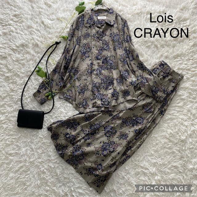 Lois CRAYON(ロイスクレヨン)のLois CRAYON ロイスクレヨン　花柄ブラウスとスカートのセットアップ レディースのレディース その他(セット/コーデ)の商品写真