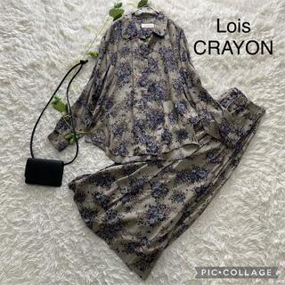ロイスクレヨン(Lois CRAYON)のLois CRAYON ロイスクレヨン　花柄ブラウスとスカートのセットアップ(セット/コーデ)