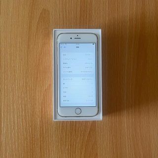 Apple iPhone 6s 32GB simフリー(スマートフォン本体)