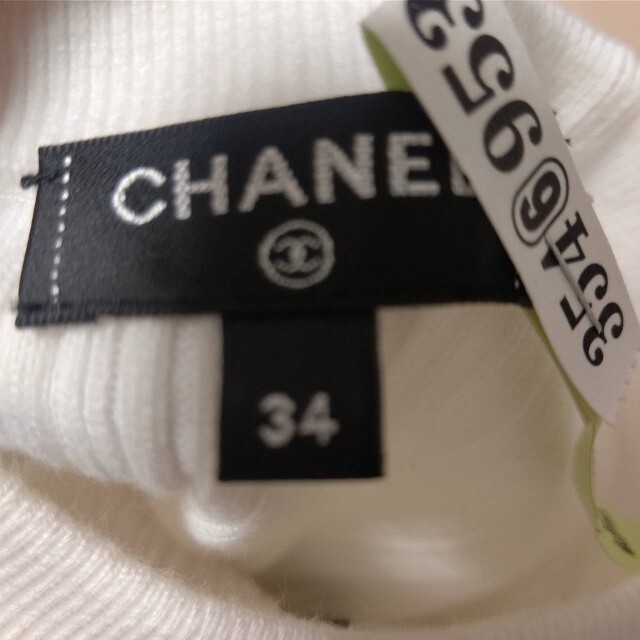 CHANEL - 値下げCHANEL💕門りょう着用💕半袖ニットの通販 by さくら