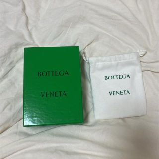 ボッテガヴェネタ(Bottega Veneta)のokayo様専用ボッテガヴェネタ巾着(ショップ袋)