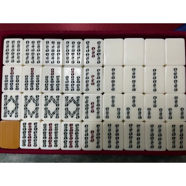 清掃済み】骨董品 麻雀牌 職人さんが手彫り 背丈牌 年代物 清掃済み】骨董品 麻雀牌 職人さんが手彫り 背丈牌 年代物