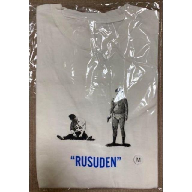 新品・未開封品　バナナマン RUSUDEN TEE ホワイト Mサイズ