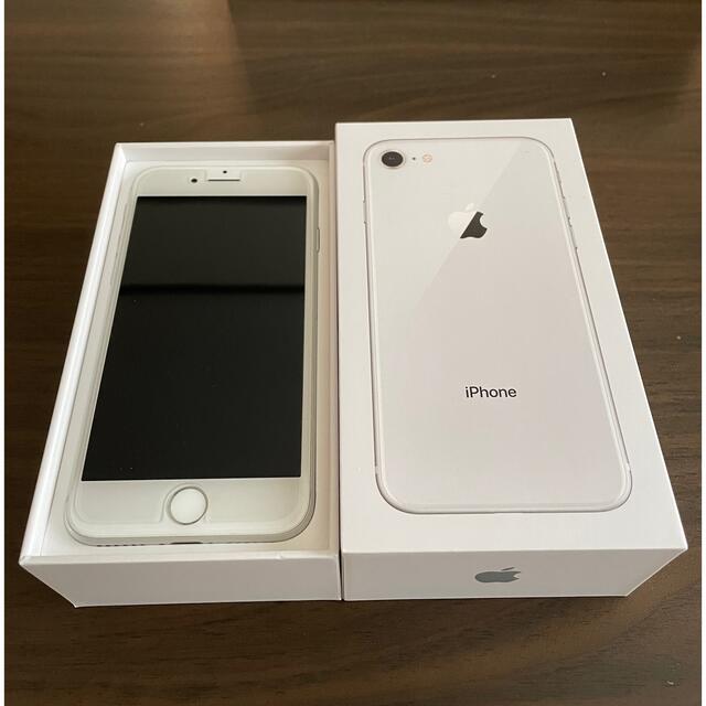 【美品】iPhone8 Silver 64GB