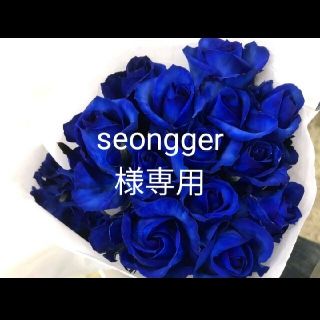 ファンケル(FANCL)の【seongger様専用】30代からのサプリメント　男性用15袋入り×2セット(ビタミン)