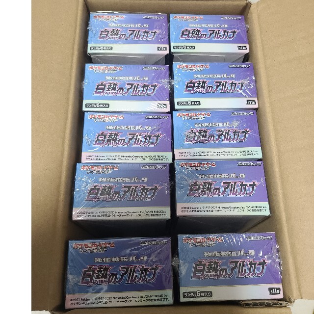 ポケモンカード　白熱のアルカナ 10BOX シュリンク付きトレーディングカード