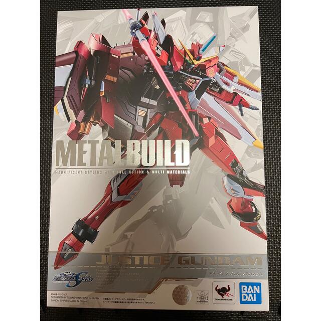 METAL BUILD メタルビルド　ジャスティスガンダム