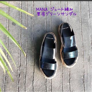 MANA ジュート厚底サンダル　グリーン(サンダル)