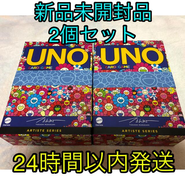 UNO(ウーノ)のUNO(ウノ) 村上隆 コラボバージョン　　　　2個セット エンタメ/ホビーのテーブルゲーム/ホビー(トランプ/UNO)の商品写真