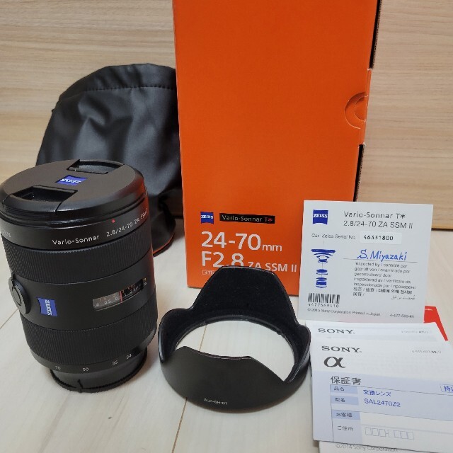 SONY(ソニー)の美品Vario-Sonnar T* 24-70mm F2.8 ZA SSM II スマホ/家電/カメラのカメラ(レンズ(ズーム))の商品写真