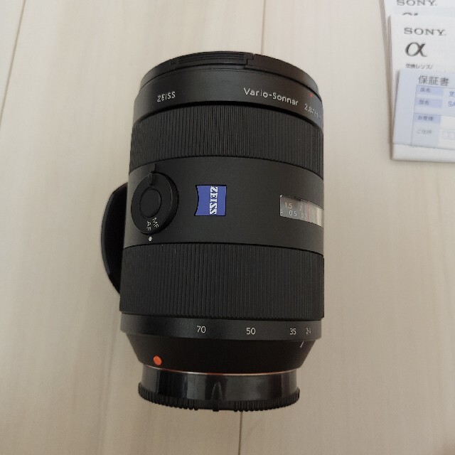 SONY(ソニー)の美品Vario-Sonnar T* 24-70mm F2.8 ZA SSM II スマホ/家電/カメラのカメラ(レンズ(ズーム))の商品写真