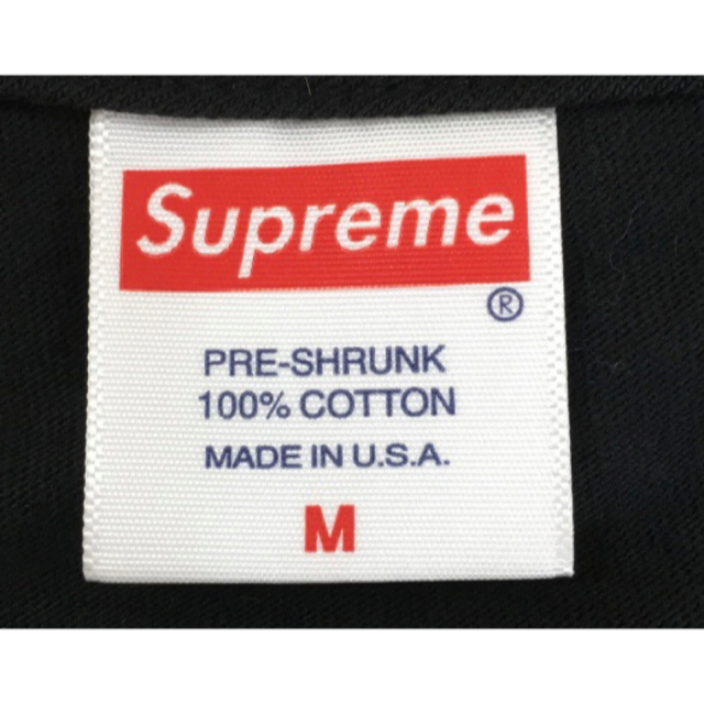 Supreme(シュプリーム)のシュプリーム　ボックス ロゴ入り 希少デザイン メンズのトップス(Tシャツ/カットソー(半袖/袖なし))の商品写真