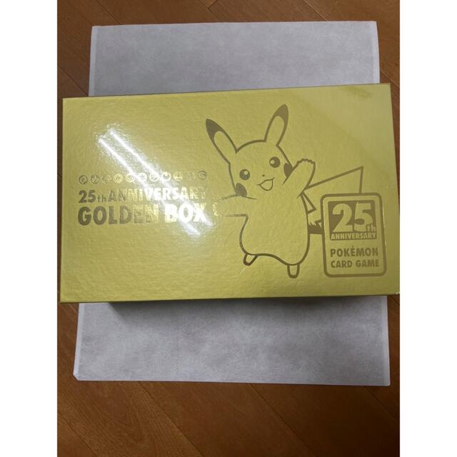新品未開封 ポケモンカード25th ANNIVERSARY GOLDEN BOX