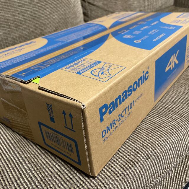 Panasonic ブルーレイ DIGA DMR-2CT101 ブルーレイレコーダー Panasonic ブルーレイ DIGA DMR-2CT101 ブルーレイレコーダー