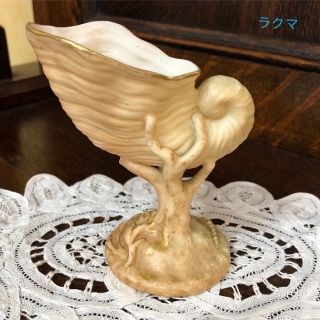 ロイヤルウースター(Royal Worcester)のロイヤルウースター 英国アンティーク ブラッシュアイボリー 花瓶 花器 貝(陶芸)