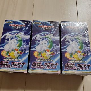 ポケモン(ポケモン)の白熱のアルカナ 3BOX(Box/デッキ/パック)