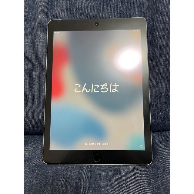 iPad  アイパッド  第五世代 9.7インチ 128GB セルラーモデルタブレット