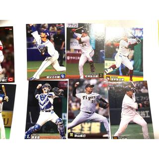 カルビー - プロ野球チップス カード22枚セット【サイン入りスター 