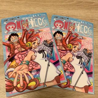 ワンピース(ONE PIECE)のワンピースフィルムレッド　入場特典　FILM RED 映画特典 第三弾  2冊(少年漫画)