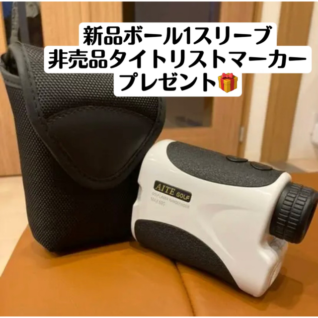 その他AITE GOLF MAX600 レーザースコープ ゴルフ用距離測定器