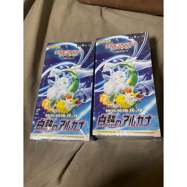 ポケカ 白熱のアルカナ シュリンク付き2box