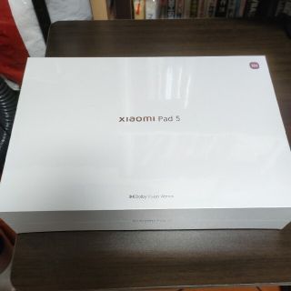 アンドロイド(ANDROID)の【新品未開封】Xiaomi Pad5 128GB コズミックグレー国内版(タブレット)