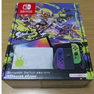 ニンテンドースイッチ(Nintendo Switch)のNintendo Switch 有機ELモデル スプラトゥーン3エディション(家庭用ゲーム機本体)