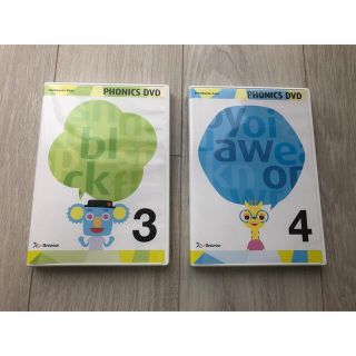 ベネッセ(Benesse)のWorldwide Kids PHONICS DVD 3&4(CD/DVD収納)