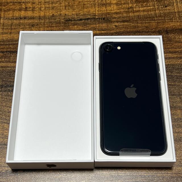 iPhone(アイフォーン)のiPhoneSE 64GB 第3世代 新品未使用（SIMロック解除済み） スマホ/家電/カメラのスマートフォン/携帯電話(スマートフォン本体)の商品写真