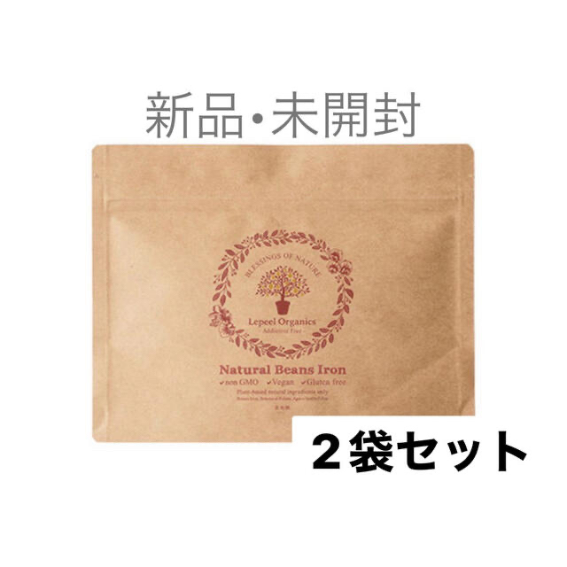 Lepeel Organics Natural Beans Iron　2袋