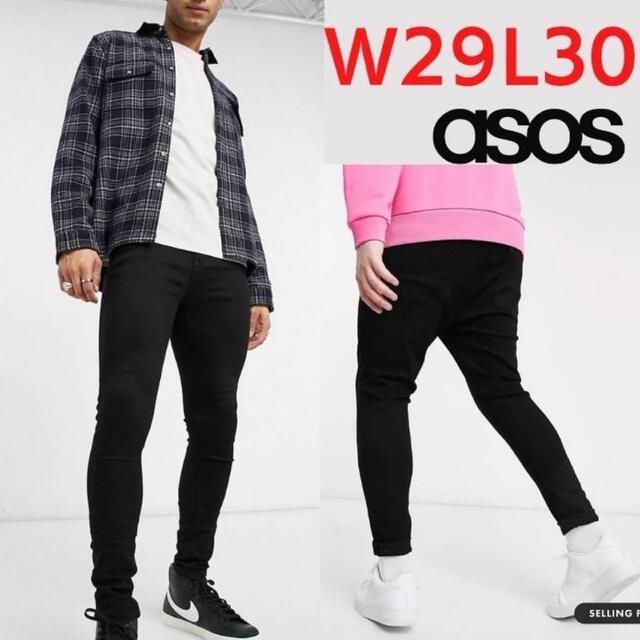 ASOS ストレッチスーパースキニージーンズ　W29L30 ブラック　エイソス