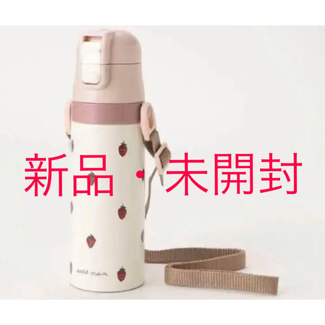 petit main - 【完売商品】プティマイン petit main 水筒 いちご petit main - 【完売商品】プティマイン petit main 水筒 いちご