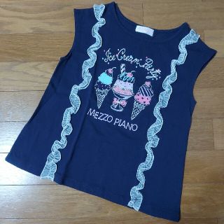 メゾピアノ(mezzo piano)の#271.！ゆいママ様専用！メゾピアノ アイス柄タンクトップ 130(Tシャツ/カットソー)