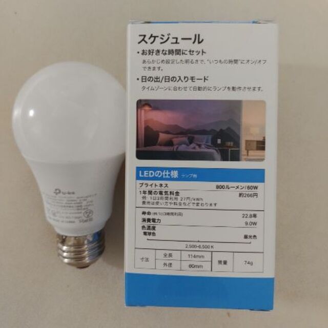 TP-Link Tapo スマート LED ランプ 調光タイプ マルチカラー インテリア/住まい/日用品のライト/照明/LED(蛍光灯/電球)の商品写真