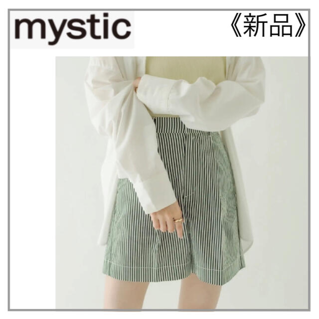mystic(ミスティック)のmystic・黒 ストライプ ショートパンツ レディースのパンツ(ショートパンツ)の商品写真