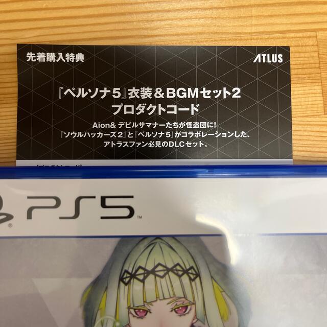 ソウルハッカーズ2 PS5