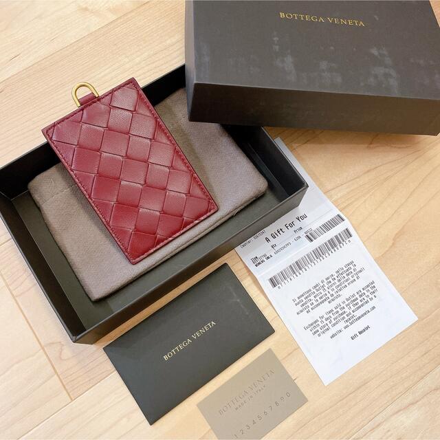 新品未使用】BOTTEGA VENETA 定期入れ カードケース IDケース-
