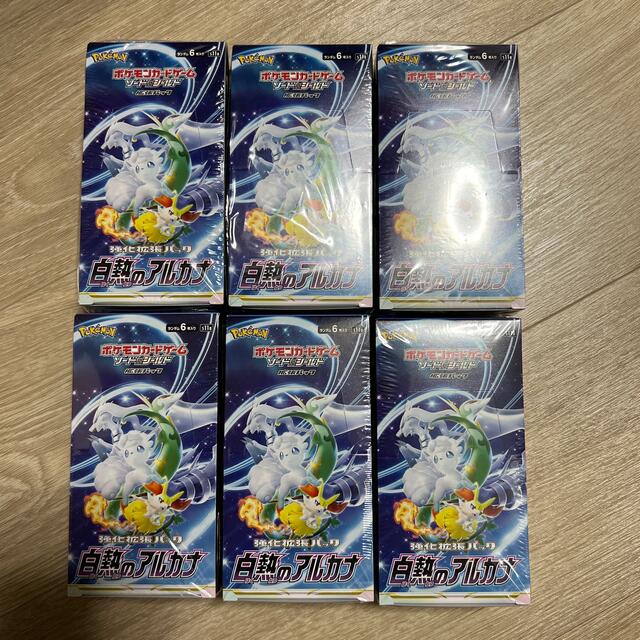 ポケモンカード  白熱のアルカナ 6BOX シュリンク付き