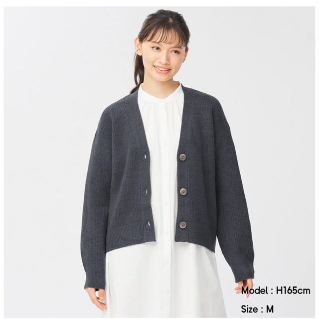 Simone Rocha パフスリーブカーディガン S 最終価格 www.rgolden.com.br