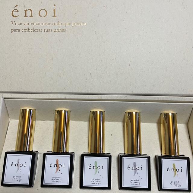 enoi 新作 マグネットジェル 超可爱 9212円引き www.bluepractice.co.jp