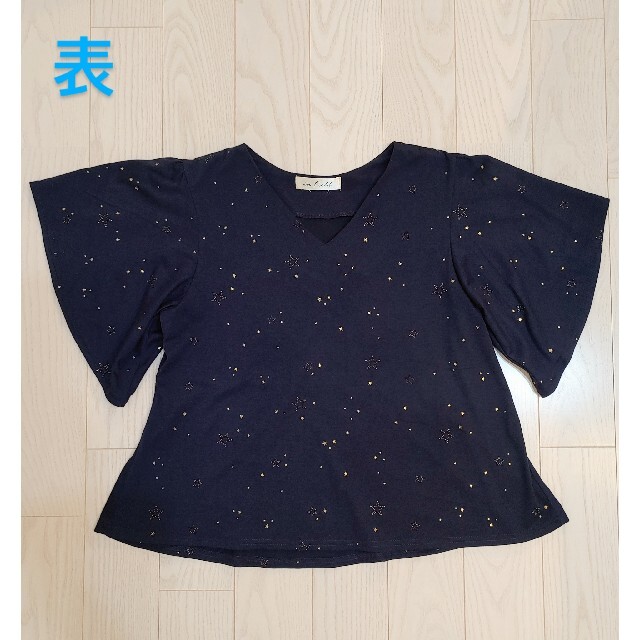 レディース　Ｔシャツ　カットソー★星柄　袖フレア　フレアスリーブ　フリル袖 レディースのトップス(Tシャツ(半袖/袖なし))の商品写真