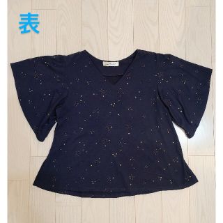 レディース　Ｔシャツ　カットソー★星柄　袖フレア　フレアスリーブ　フリル袖(Tシャツ(半袖/袖なし))