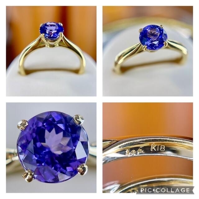 ラウンドカットタンザナイトリング K18 1.00ct 6