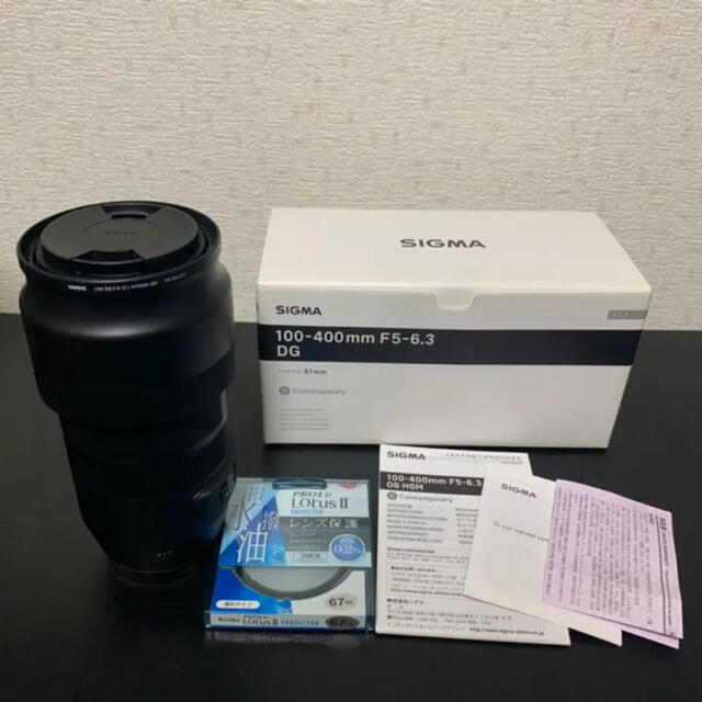 美品！SIGMA 100-400F5-6.3 DG OS HSM/C