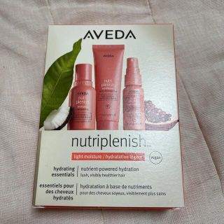 アヴェダ(AVEDA)のAVEDA アヴェダ　ニュートリプレニッシュ　ライト　ディスカバリーセット(シャンプー/コンディショナーセット)