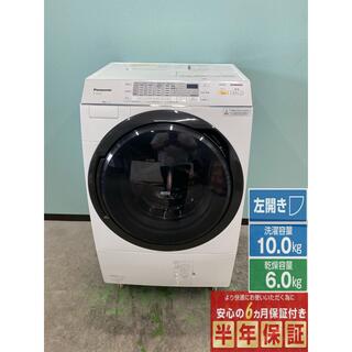 パナソニック(Panasonic)のパナソニックドラム式洗濯機　2016年製　NA-VX3700L 完全分解洗浄済み(洗濯機)