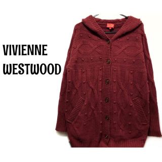 ヴィヴィアンウエストウッド(Vivienne Westwood)のヴィヴィアンウエストウッド【美品】ケーブル編み 長袖 ニット 魔女 パーカー(パーカー)