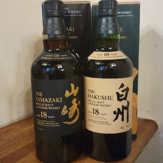 山崎１８年　白州１８年　２本セット　サントリー(ウイスキー)