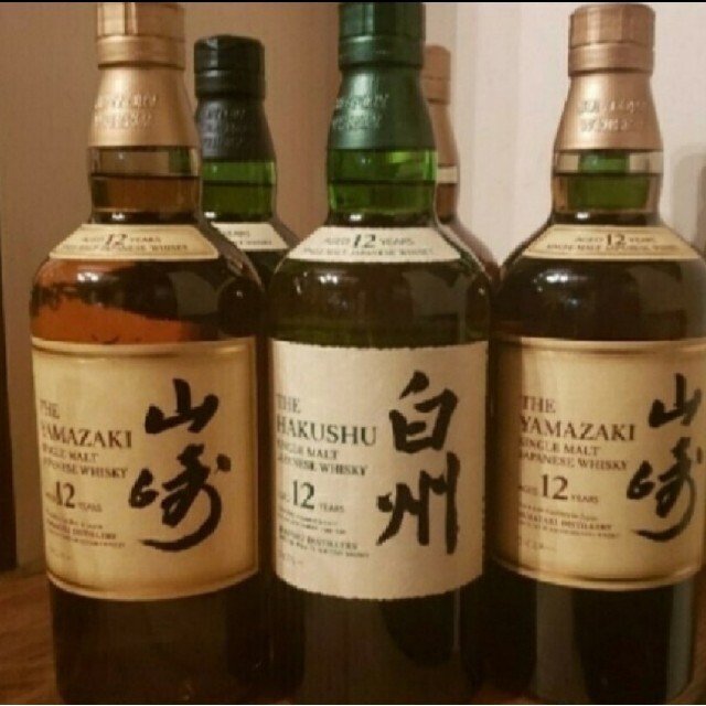 サントリー 山崎12年  3本セット